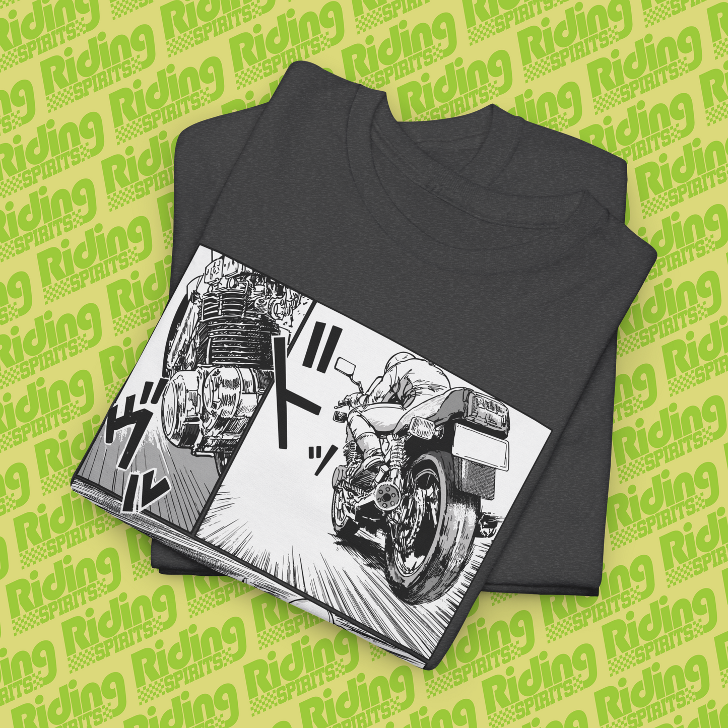 GSX Katana Illustrated icon Short Sleeve T-shirt