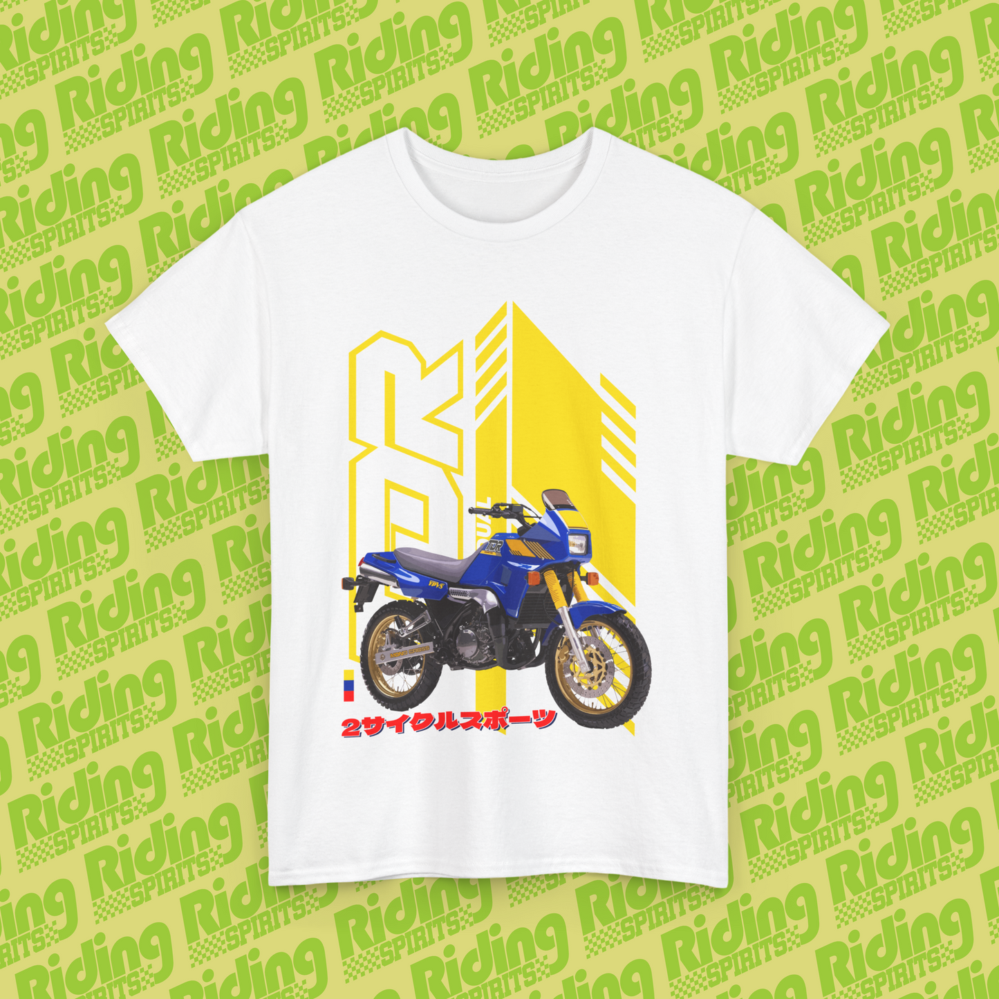 TDR 250 Ultimate Dual Moto Short Sleeve T-shirt
