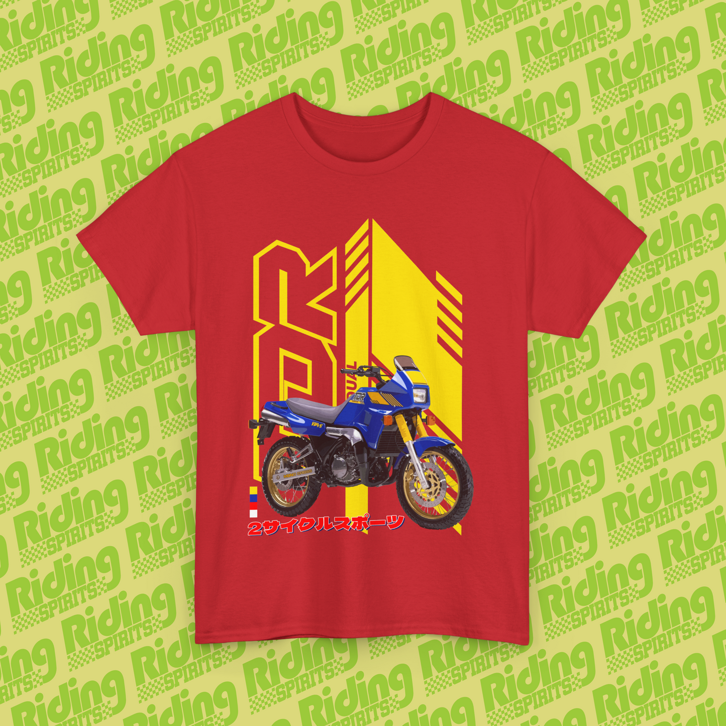 TDR 250 Ultimate Dual Moto Short Sleeve T-shirt