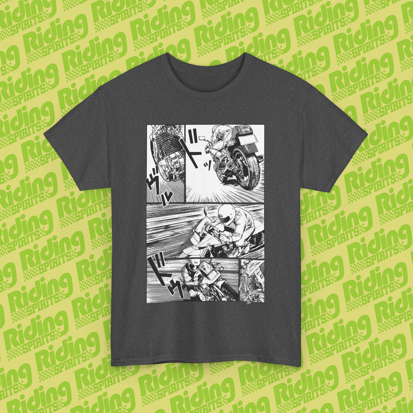 GSX Katana Illustrated icon Short Sleeve T-shirt