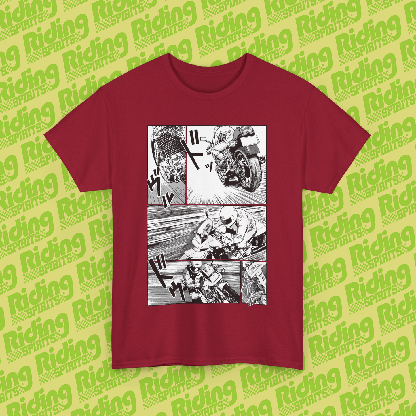 GSX Katana Illustrated icon Short Sleeve T-shirt