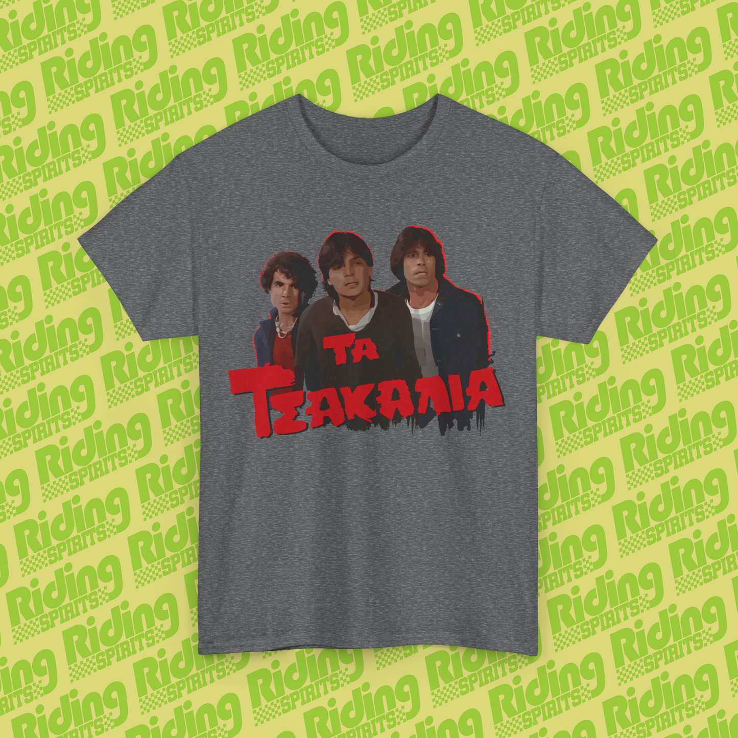 Ta Tsakalia Greek Cult 80s Cinema Short Sleeve T-Shirt