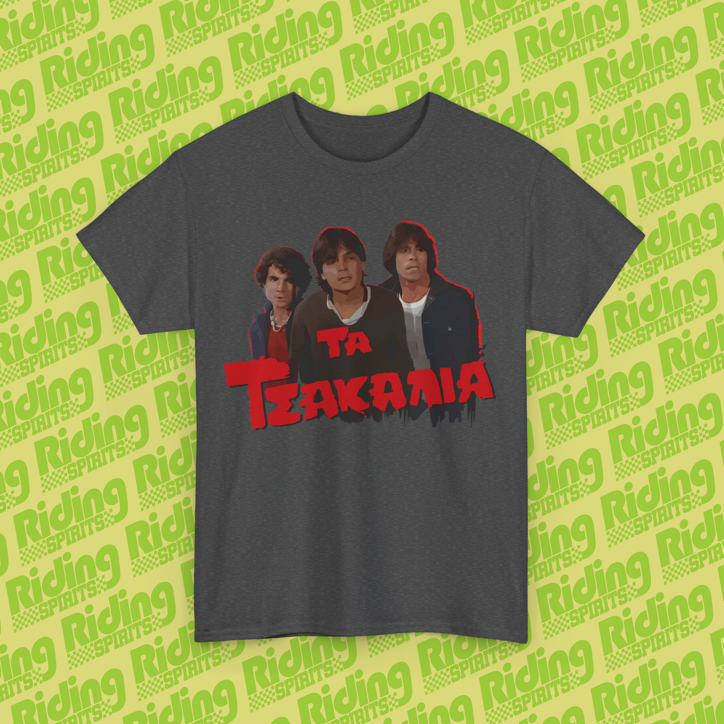 Ta Tsakalia Greek Cult 80s Cinema Short Sleeve T-Shirt