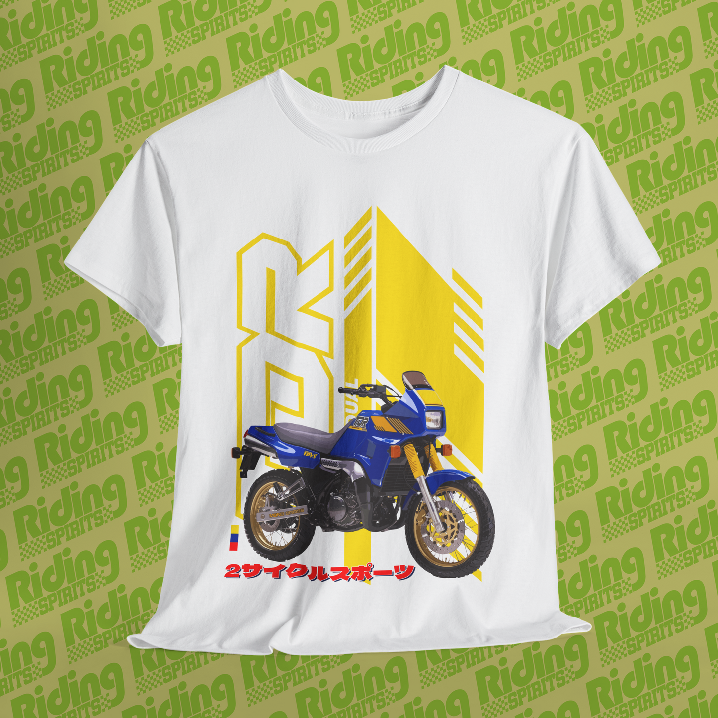 TDR 250 Ultimate Dual Moto Short Sleeve T-shirt