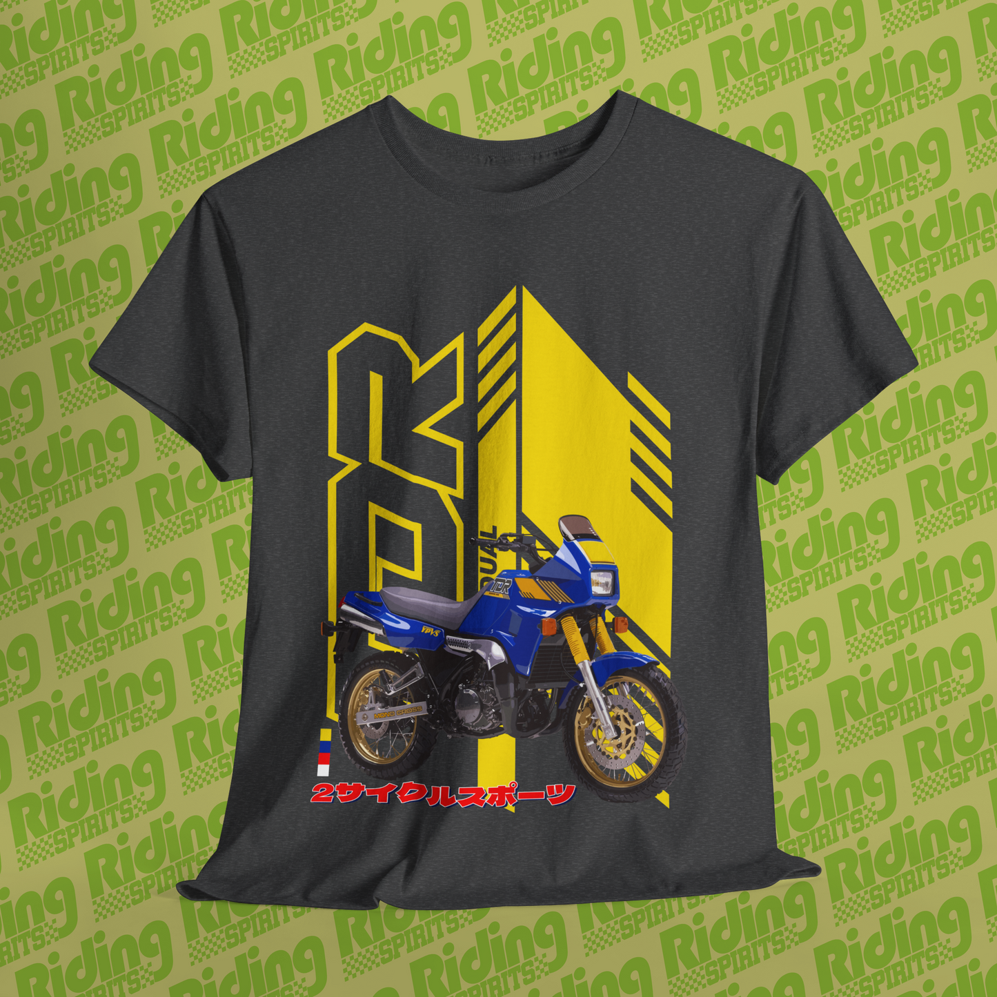 TDR 250 Ultimate Dual Moto Short Sleeve T-shirt