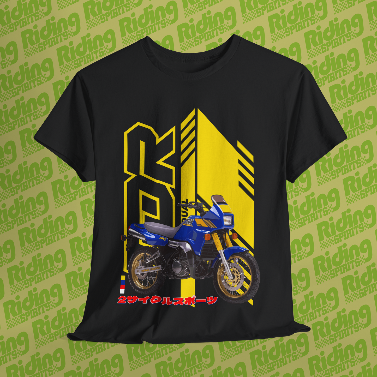 TDR 250 Ultimate Dual Moto Short Sleeve T-shirt