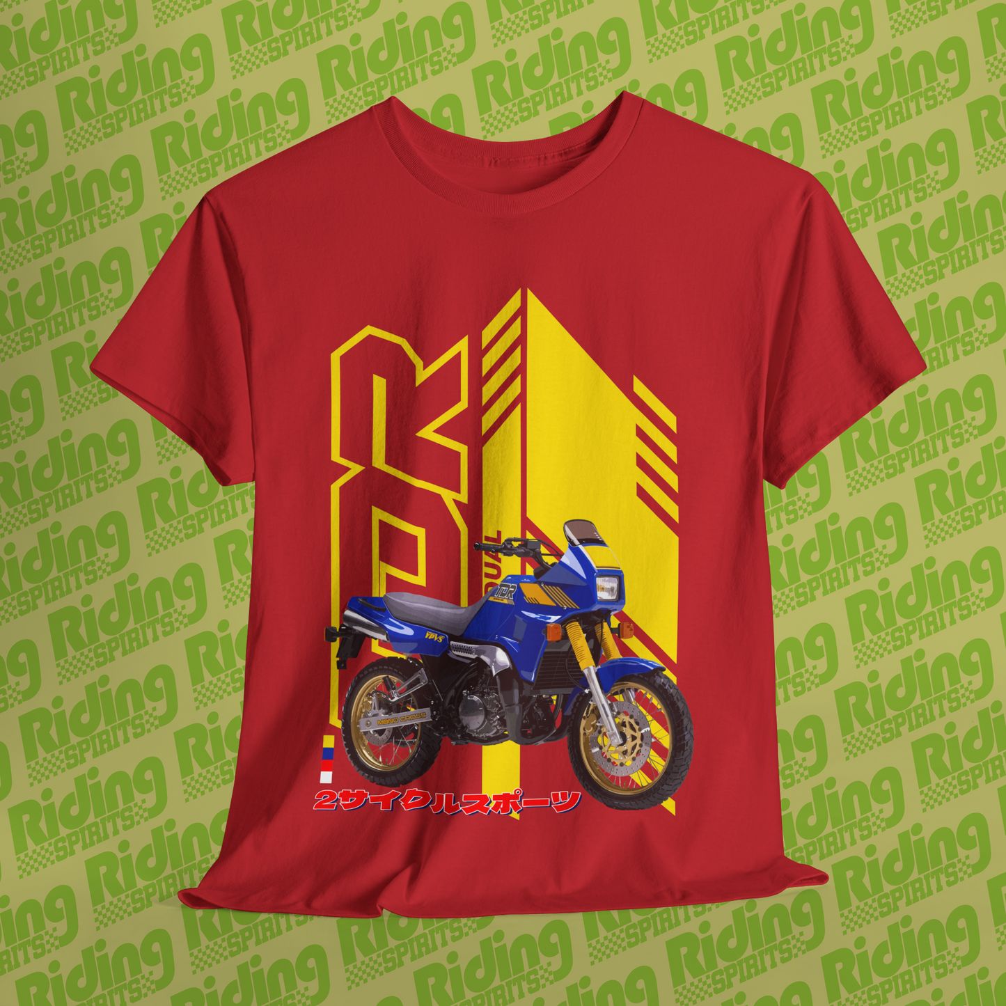 TDR 250 Ultimate Dual Moto Short Sleeve T-shirt