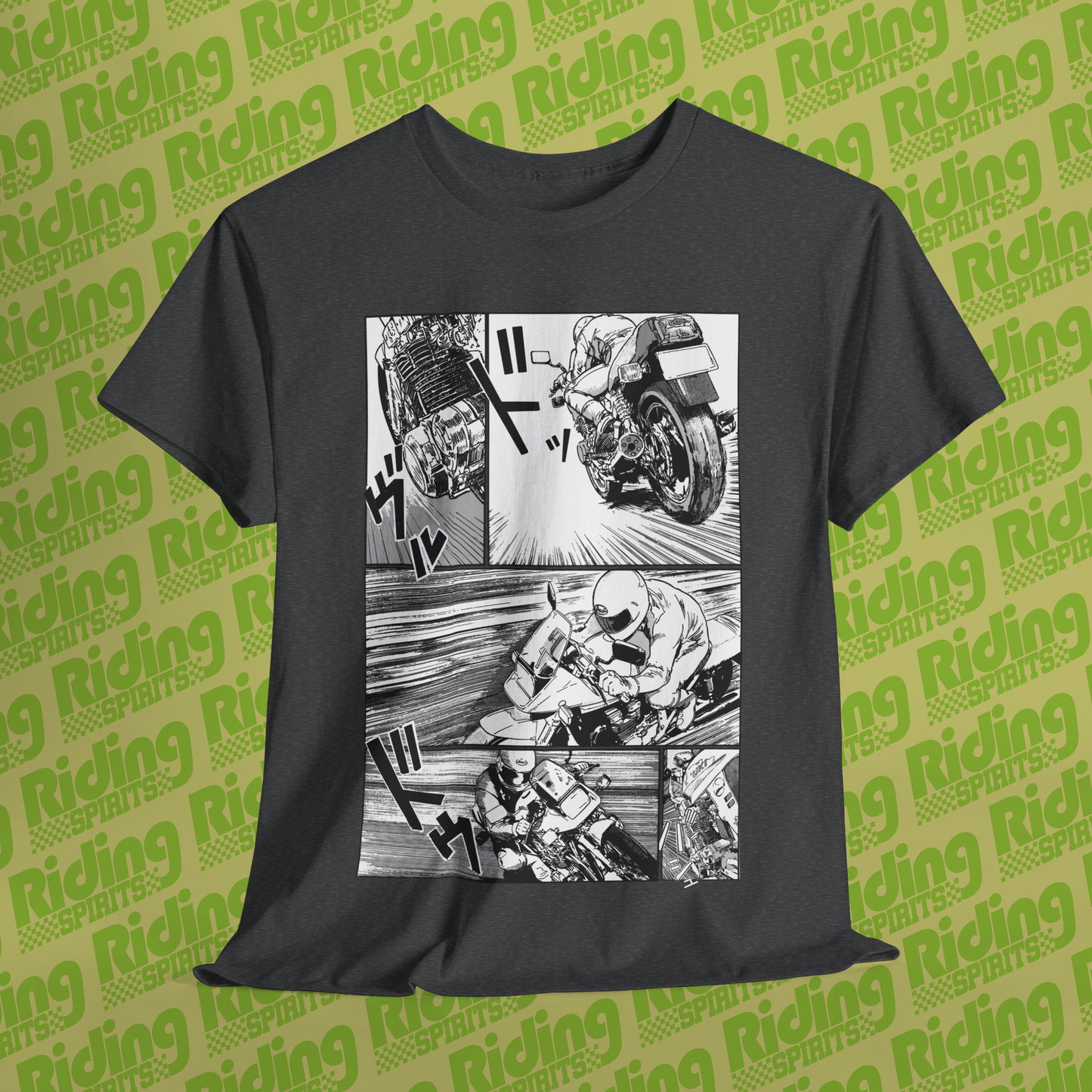 GSX Katana Illustrated icon Short Sleeve T-shirt