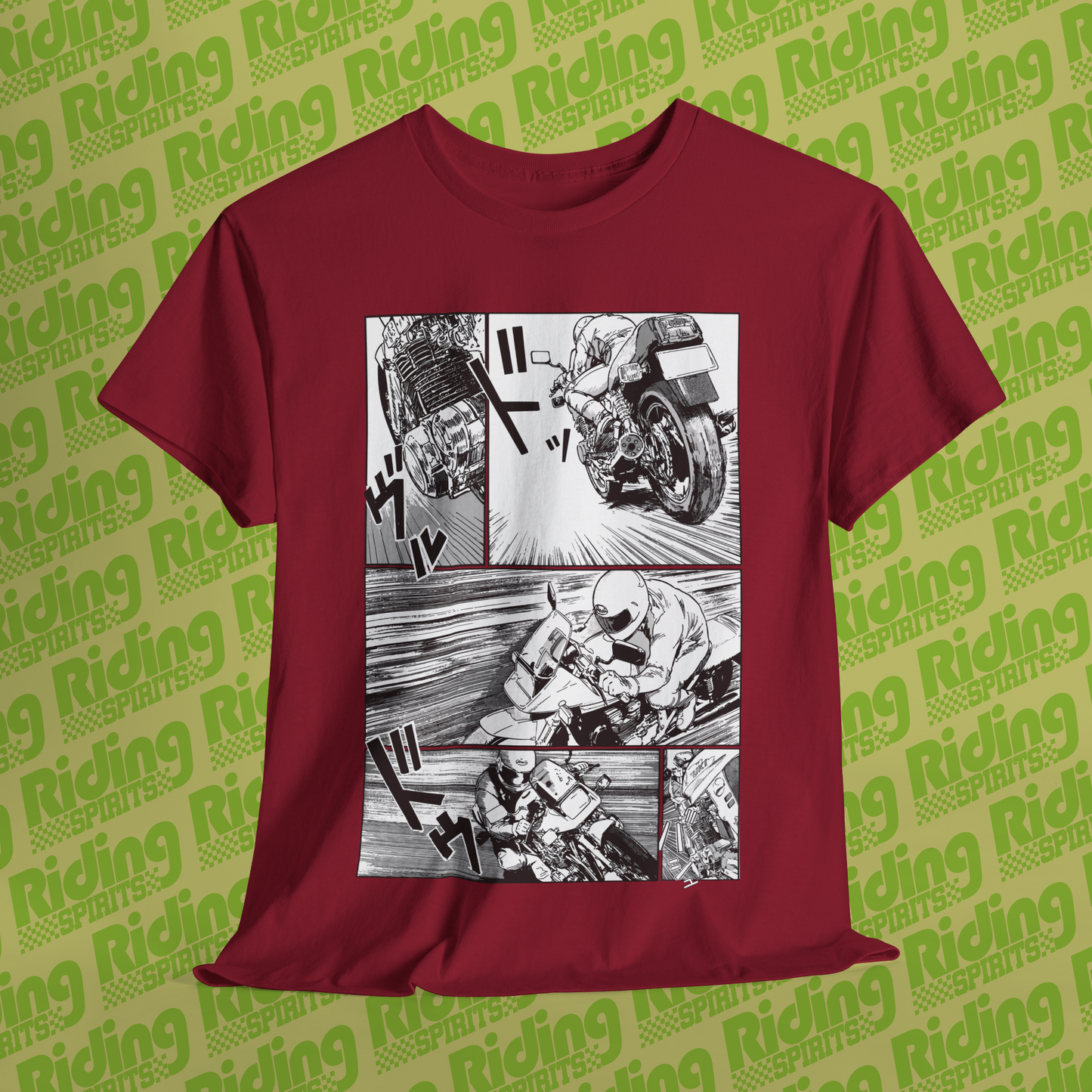 GSX Katana Illustrated icon Short Sleeve T-shirt