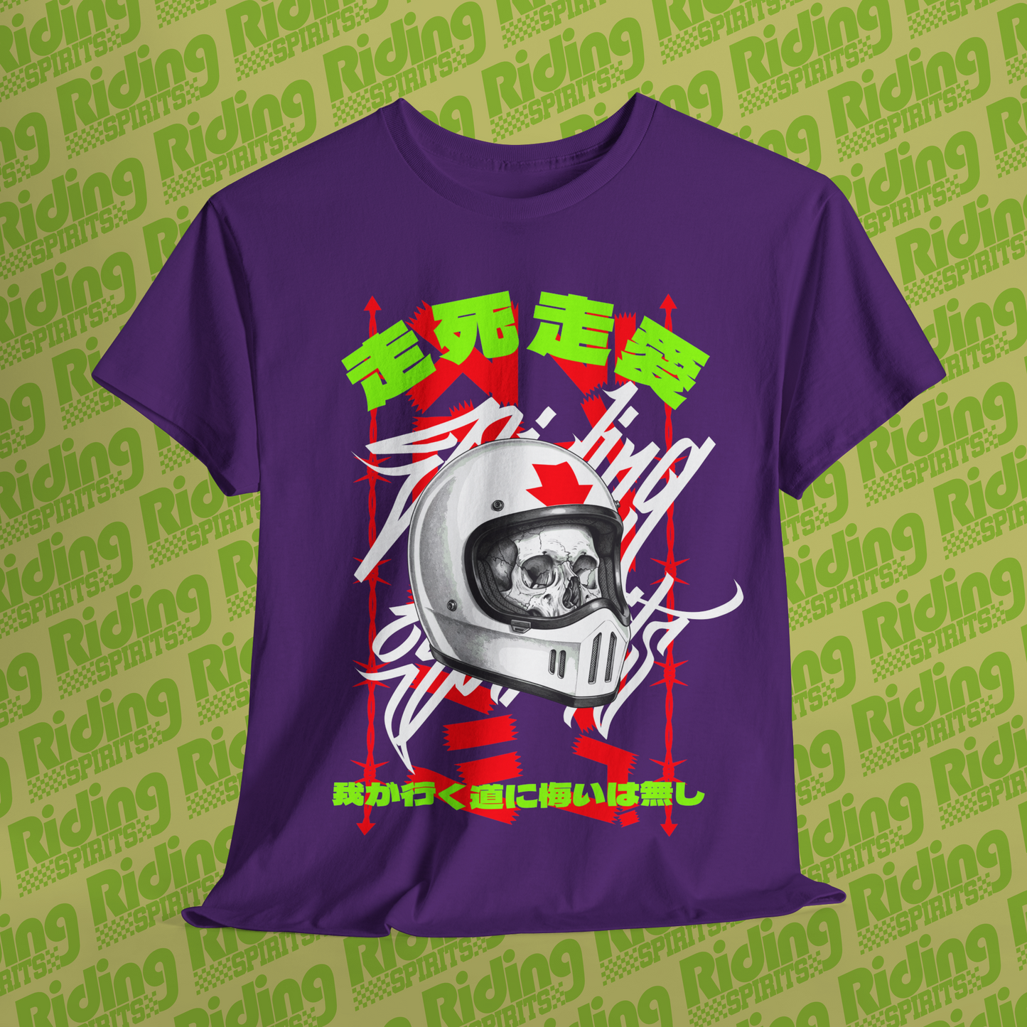 Run to death, Run for love Nippon Cult Riding Spirits Short Sleeve T-shirt