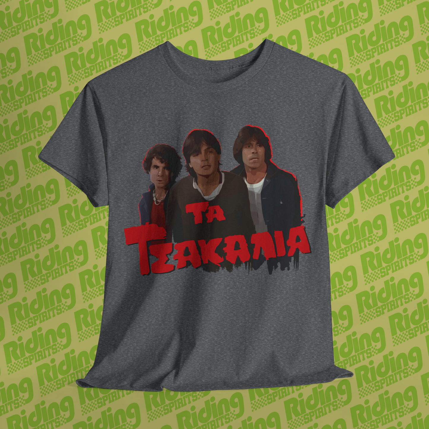 Ta Tsakalia Greek Cult 80s Cinema Short Sleeve T-Shirt