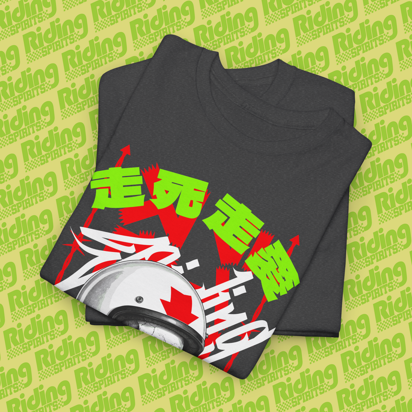 Run to death, Run for love Nippon Cult Riding Spirits Short Sleeve T-shirt
