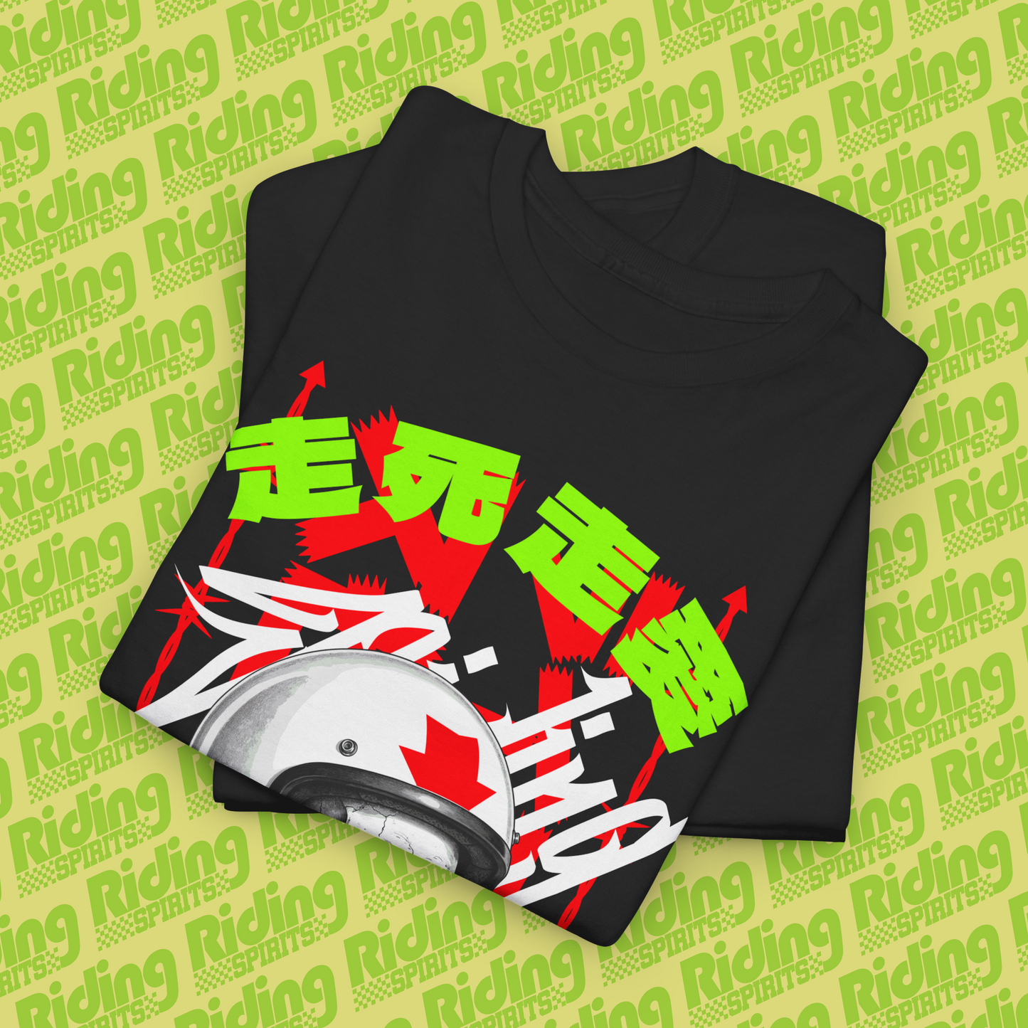 Run to death, Run for love Nippon Cult Riding Spirits Short Sleeve T-shirt