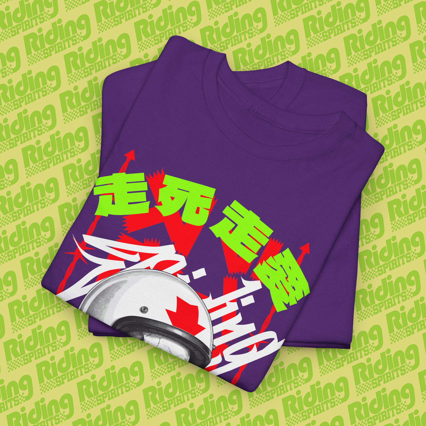 Run to death, Run for love Nippon Cult Riding Spirits Short Sleeve T-shirt