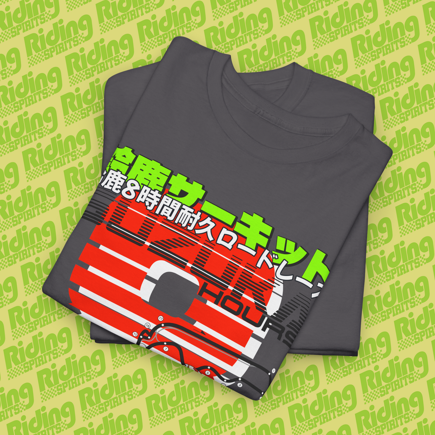 The 8 Hours of Suzuka Short Sleeve T-shirt