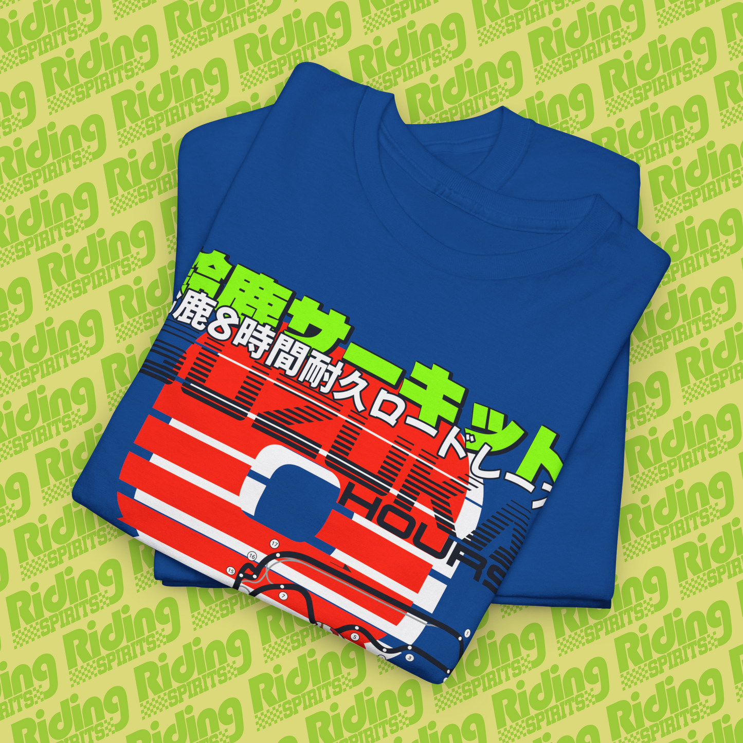 The 8 Hours of Suzuka Short Sleeve T-shirt