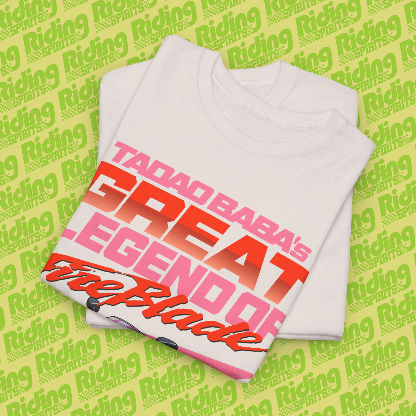 The Great Legend of Fireblade Short Sleeve T-shirt