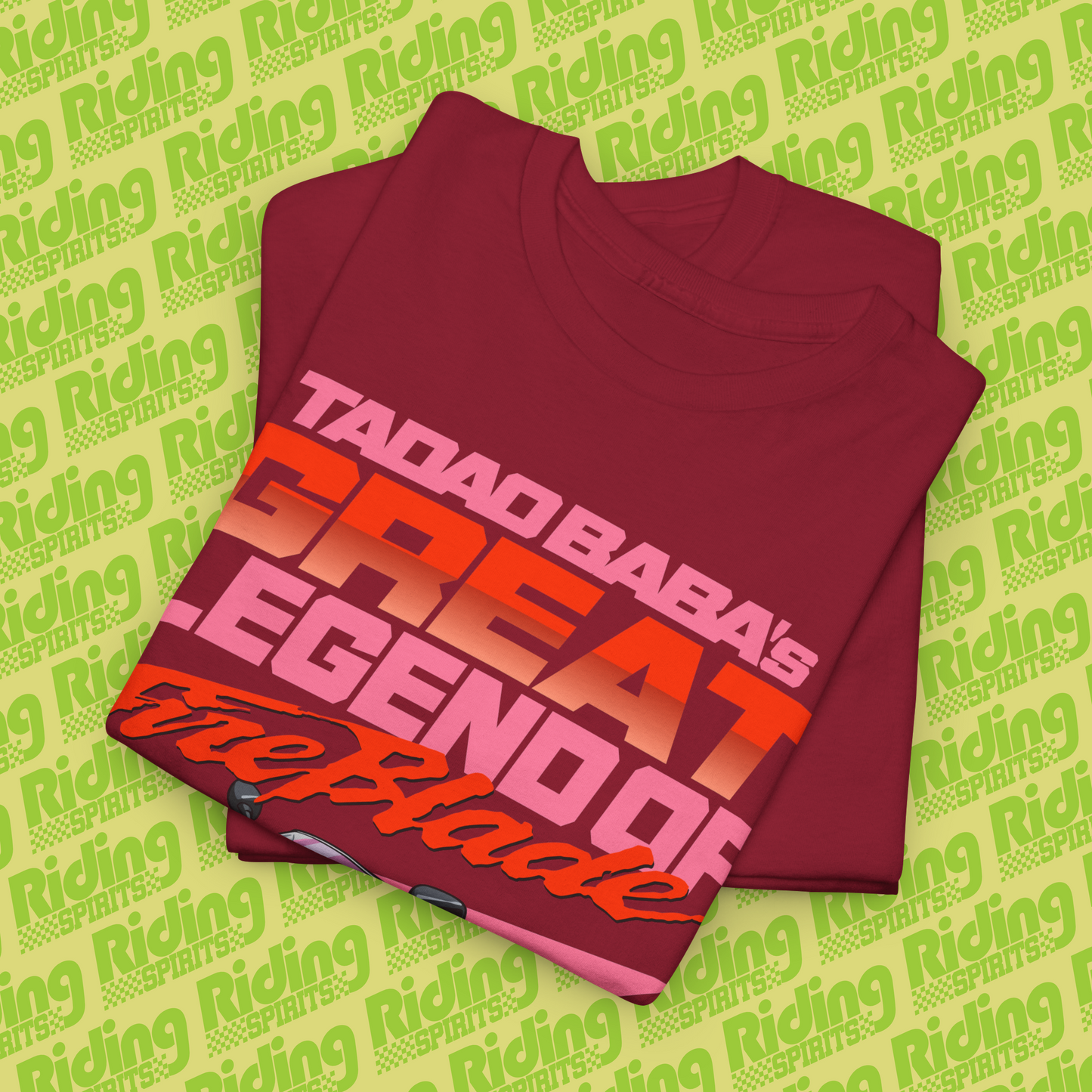 The Great Legend of Fireblade Short Sleeve T-shirt