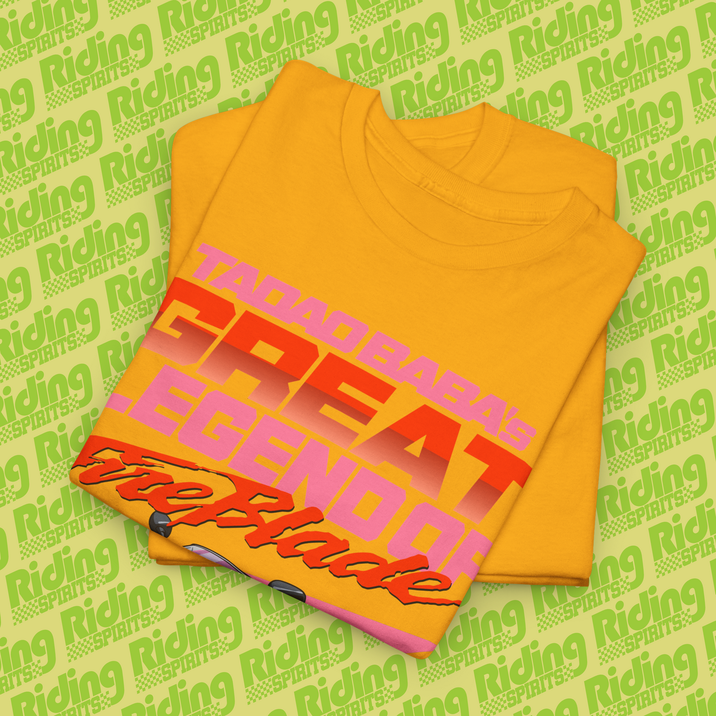 The Great Legend of Fireblade Short Sleeve T-shirt