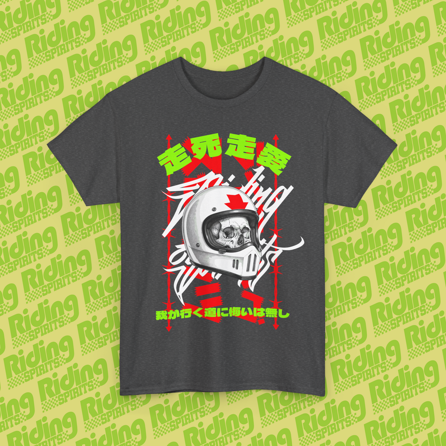 Run to death, Run for love Nippon Cult Riding Spirits Short Sleeve T-shirt
