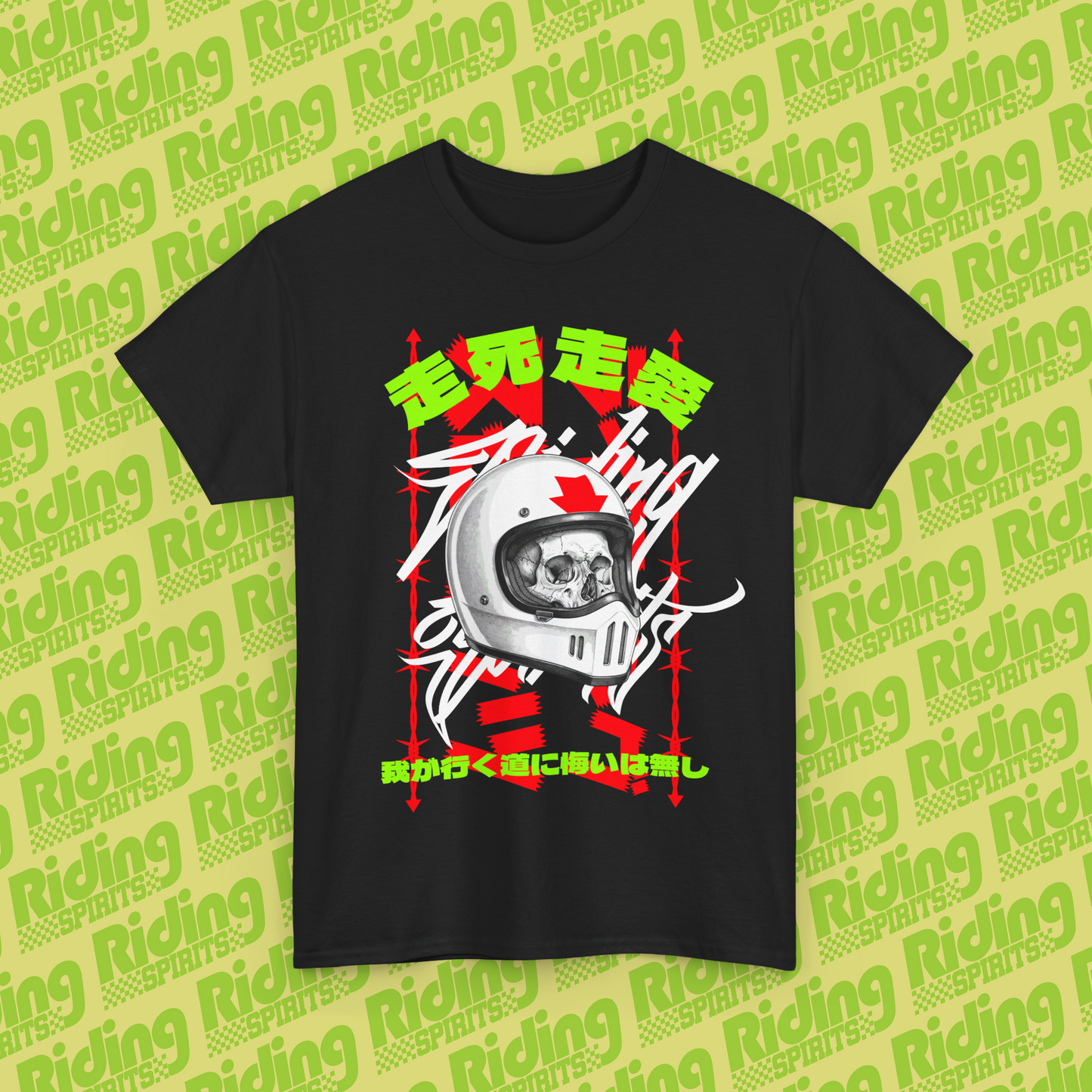 Run to death, Run for love Nippon Cult Riding Spirits Short Sleeve T-shirt