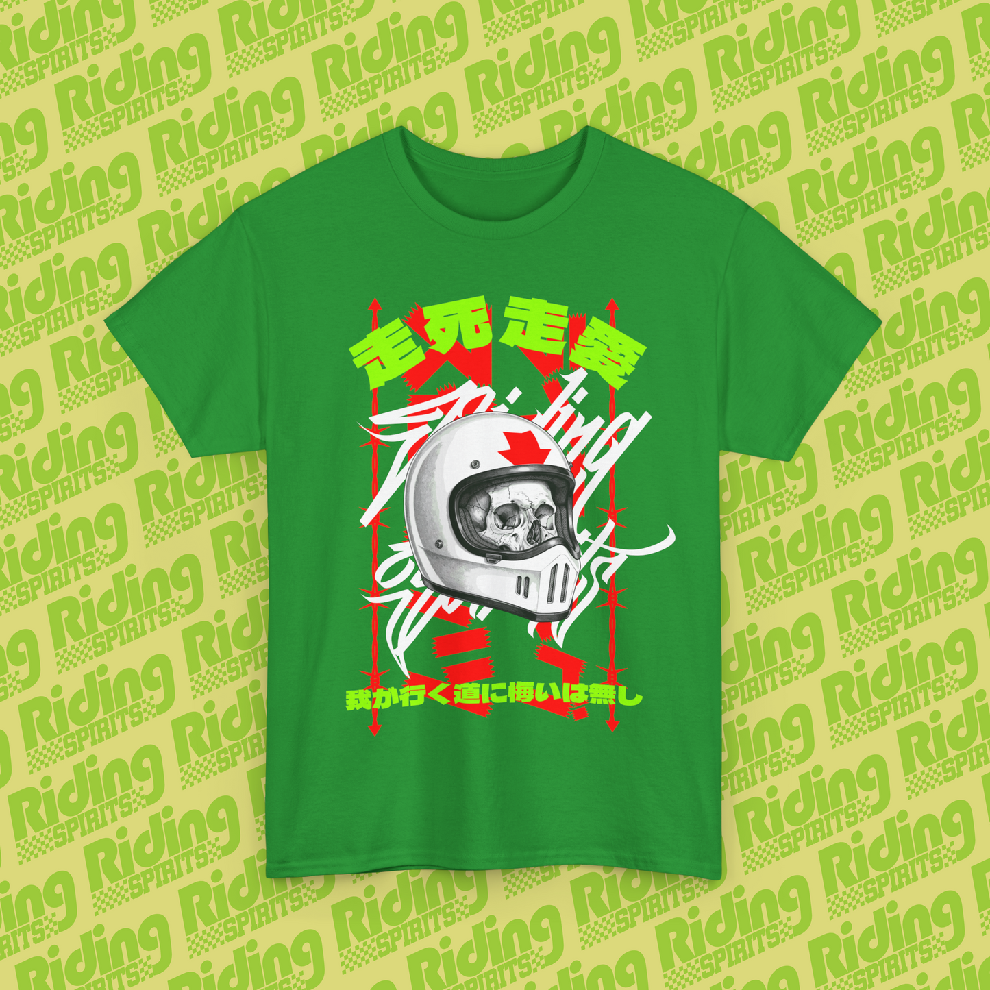 Run to death, Run for love Nippon Cult Riding Spirits Short Sleeve T-shirt