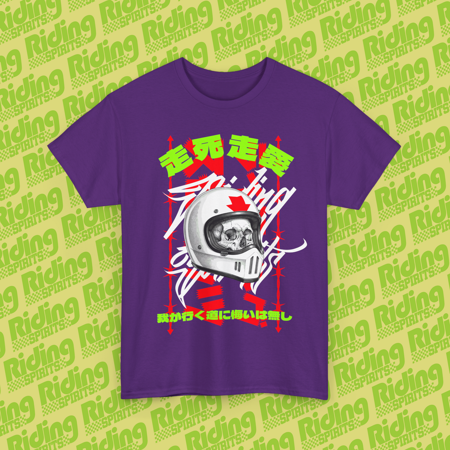 Run to death, Run for love Nippon Cult Riding Spirits Short Sleeve T-shirt