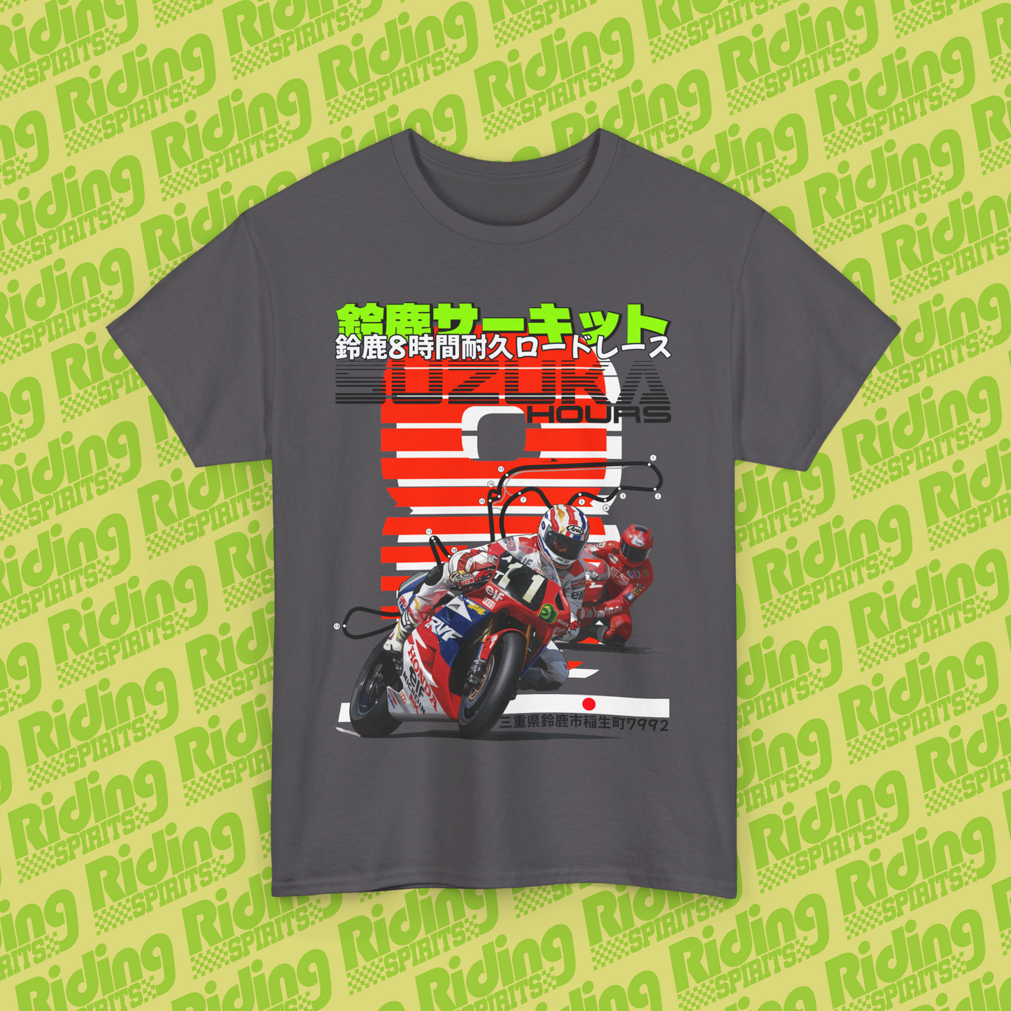 The 8 Hours of Suzuka Short Sleeve T-shirt