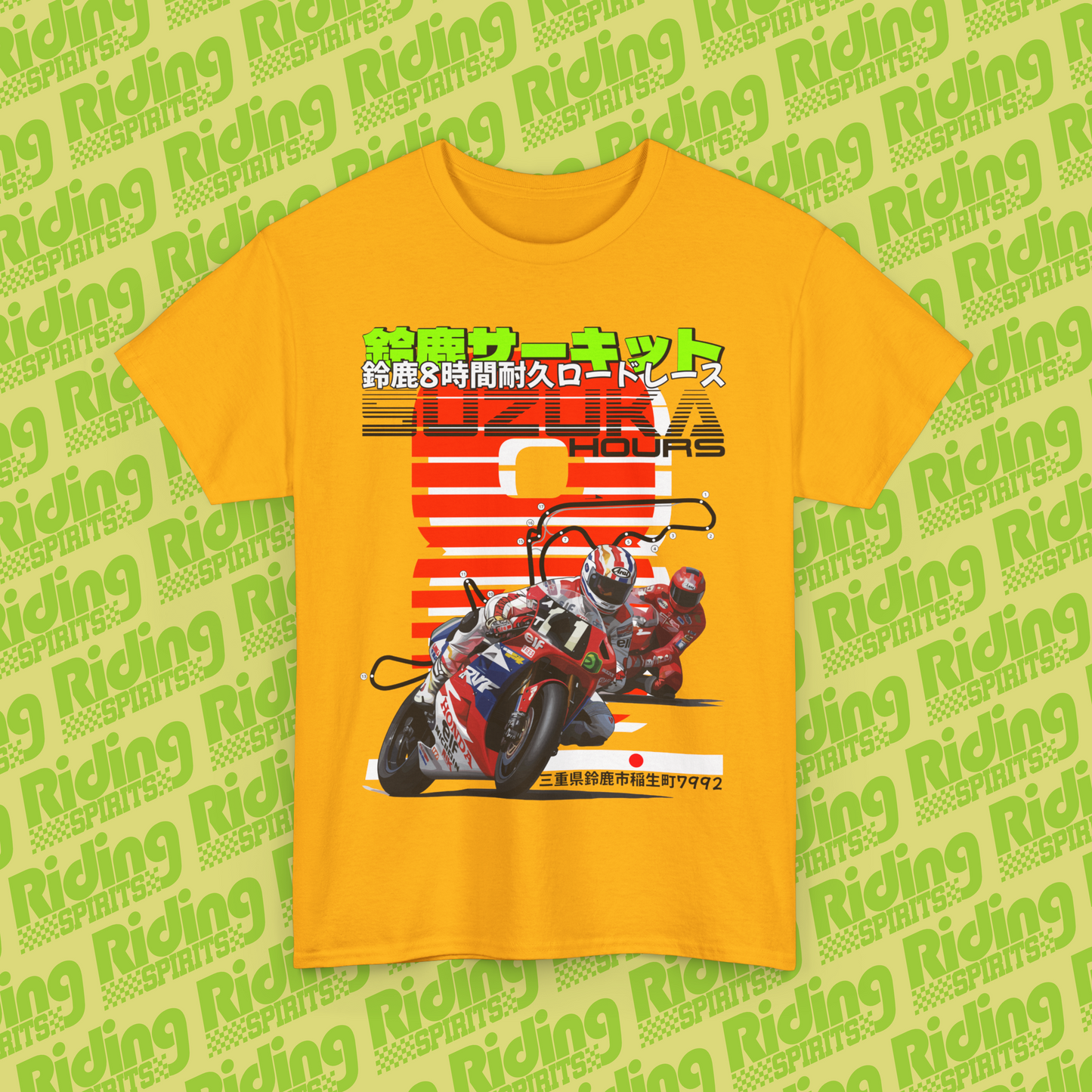 The 8 Hours of Suzuka Short Sleeve T-shirt