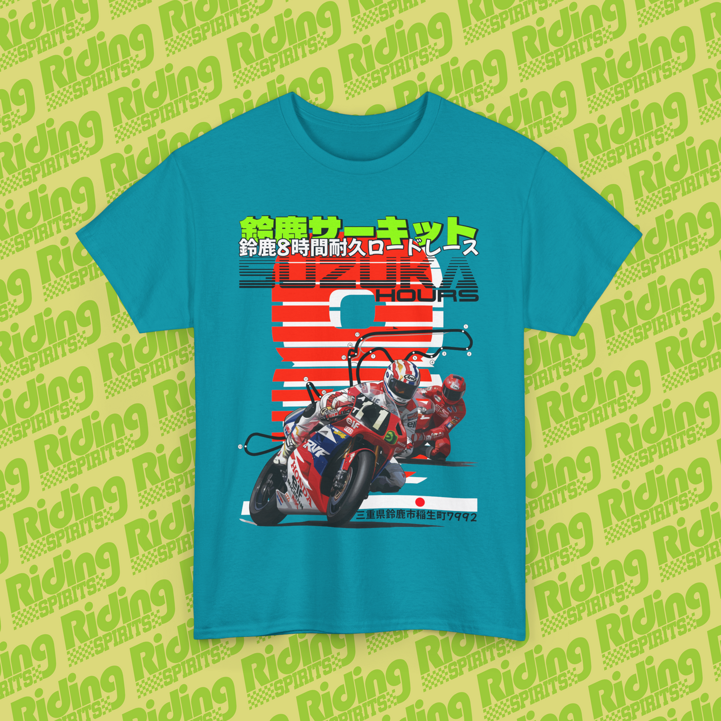 The 8 Hours of Suzuka Short Sleeve T-shirt
