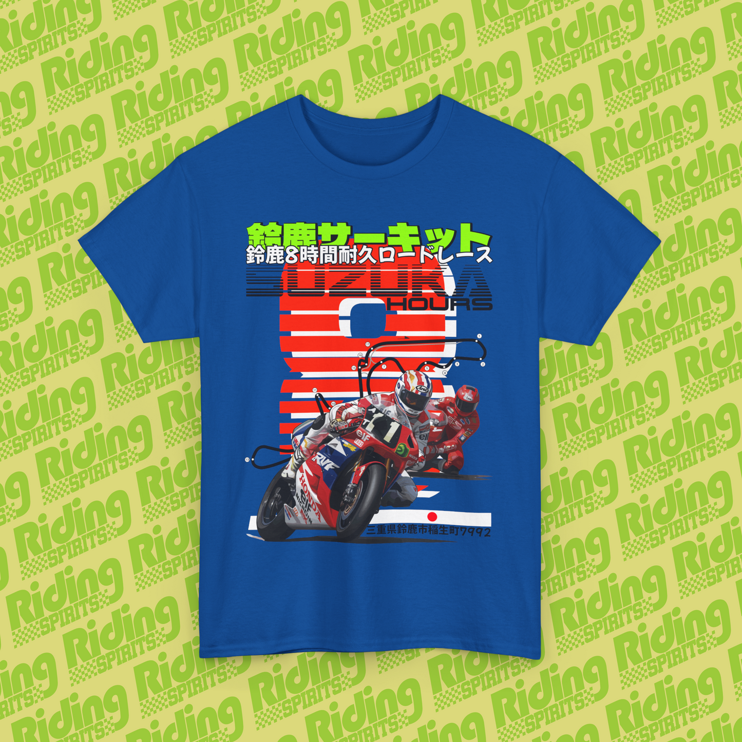 The 8 Hours of Suzuka Short Sleeve T-shirt
