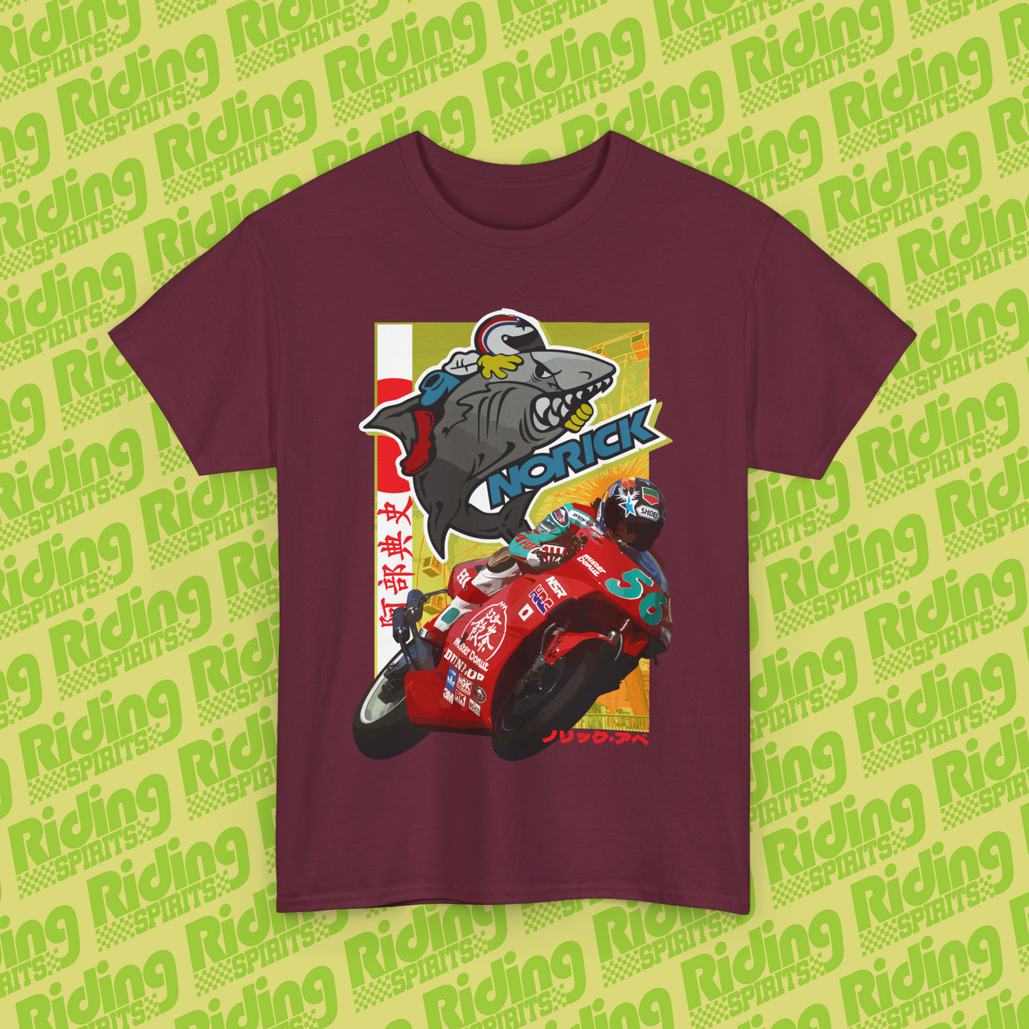 Norick Abe , Norifumi   legend,  Short Sleeve T-shirt
