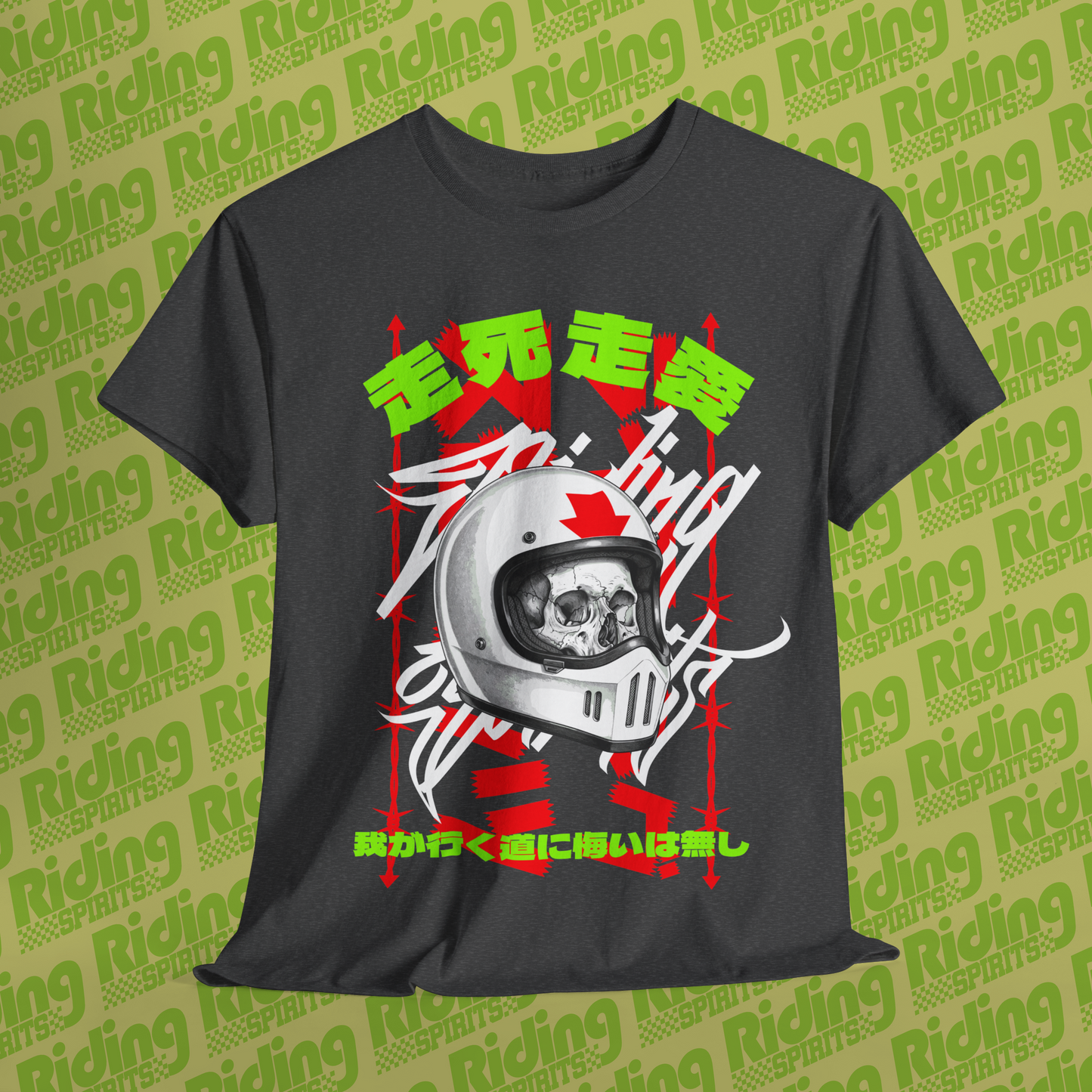 Run to death, Run for love Nippon Cult Riding Spirits Short Sleeve T-shirt