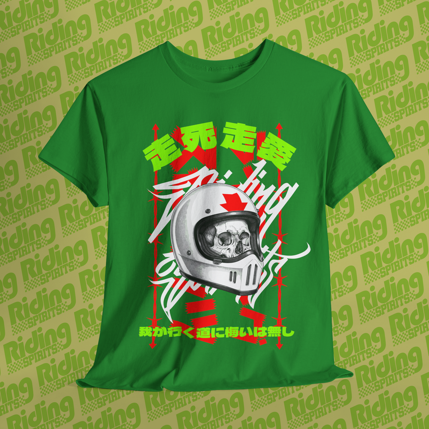 Run to death, Run for love Nippon Cult Riding Spirits Short Sleeve T-shirt