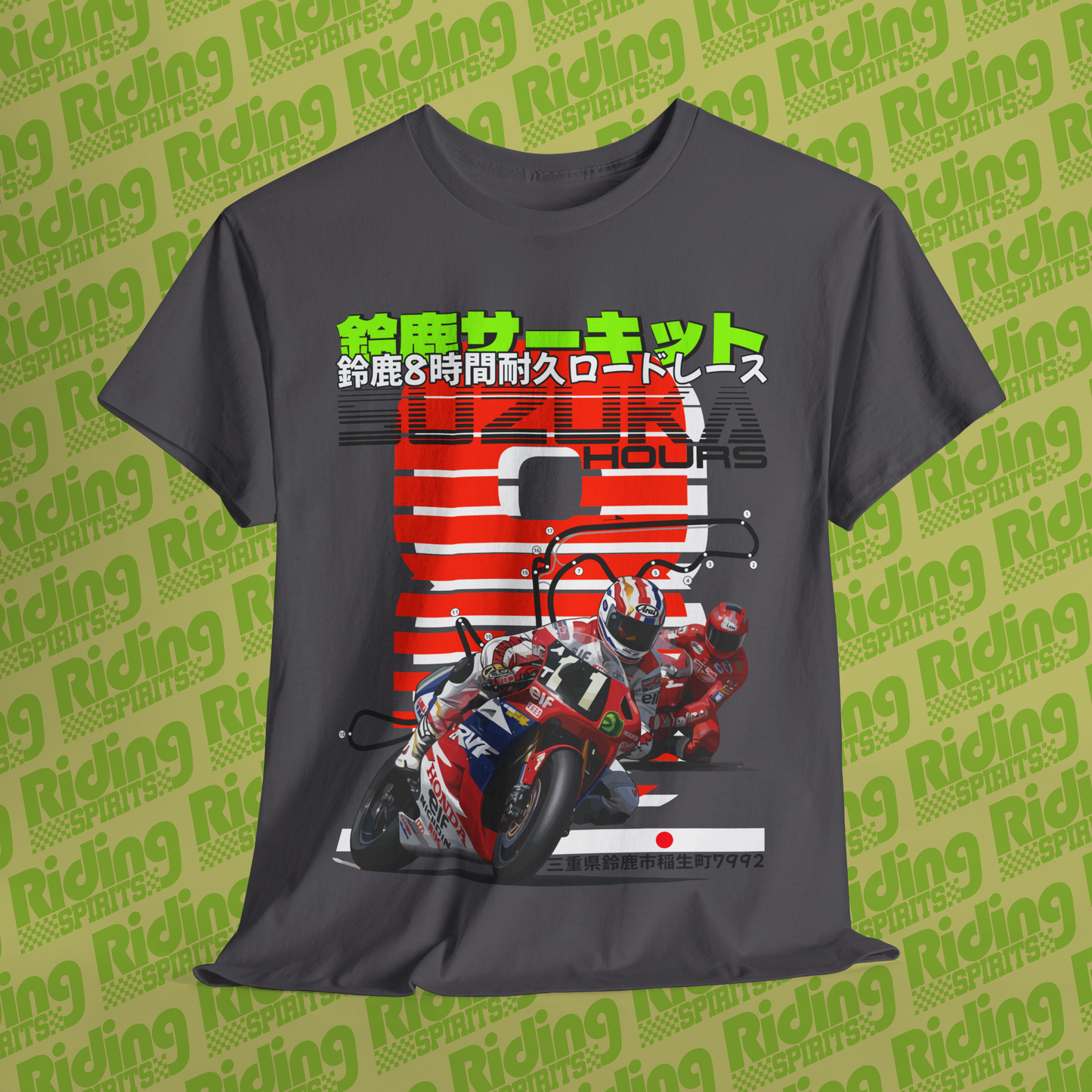 The 8 Hours of Suzuka Short Sleeve T-shirt