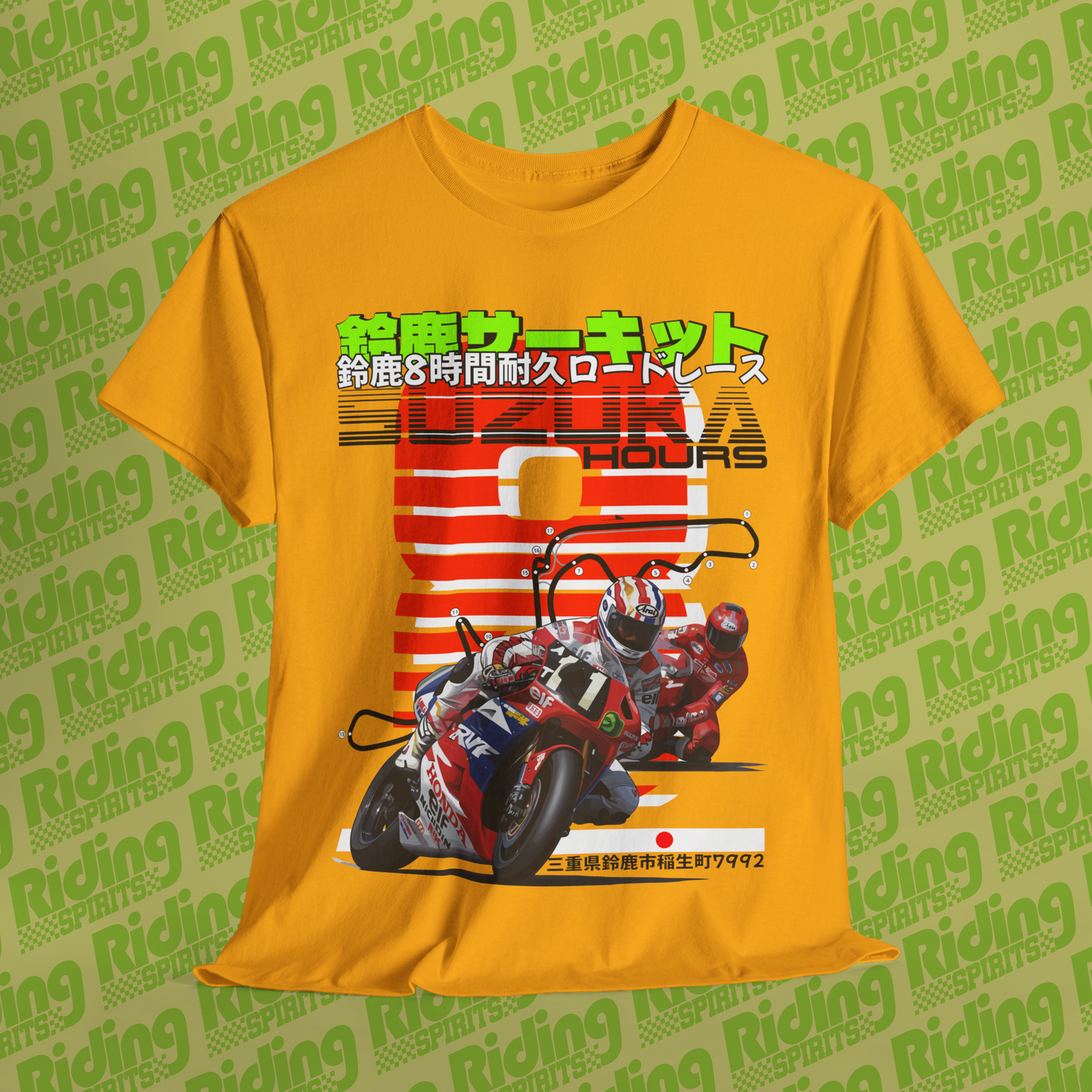 The 8 Hours of Suzuka Short Sleeve T-shirt