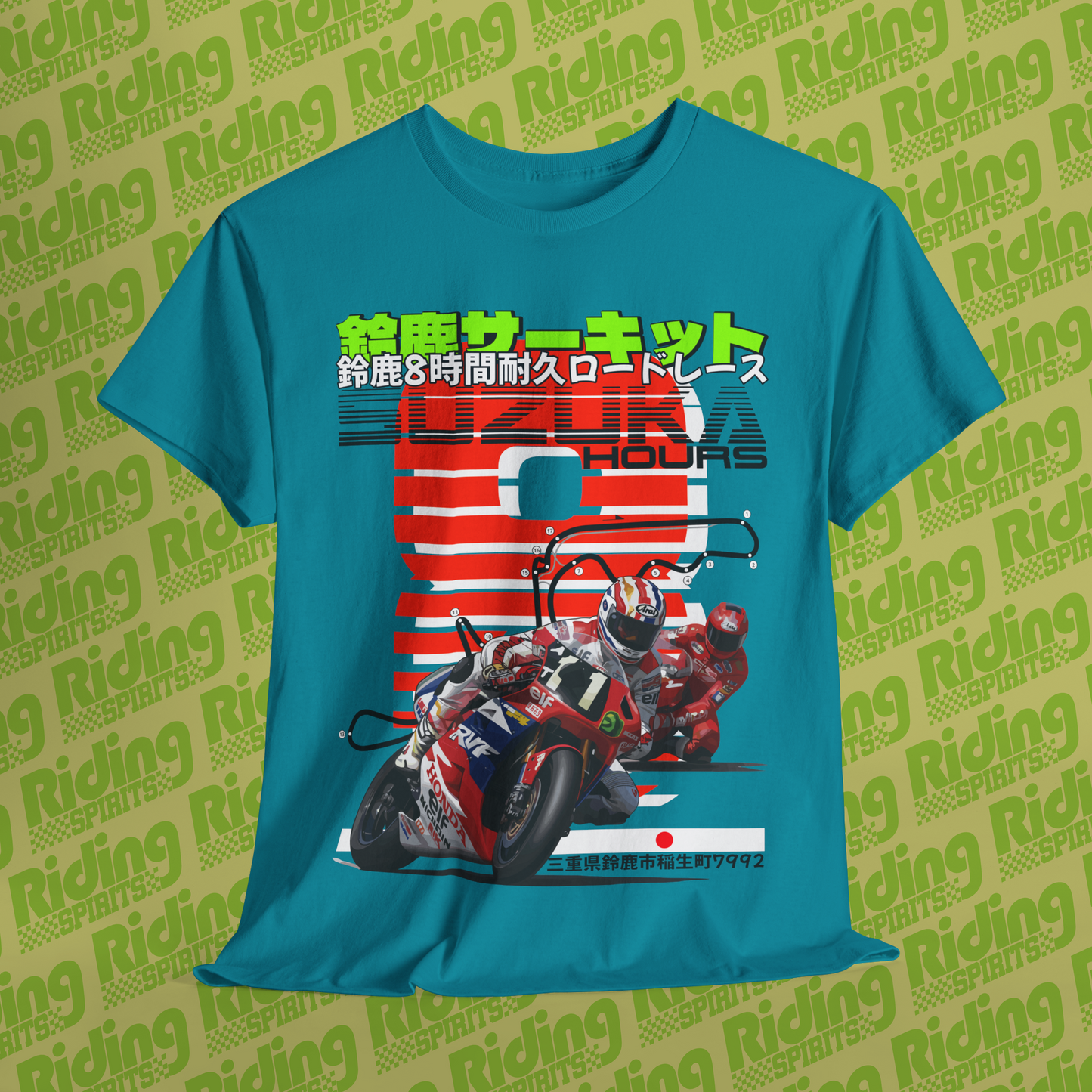The 8 Hours of Suzuka Short Sleeve T-shirt