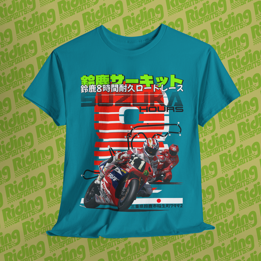 The 8 Hours of Suzuka Short Sleeve T-shirt