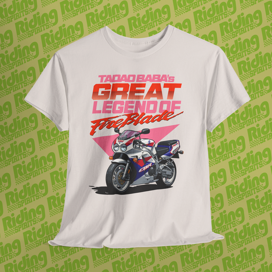The Great Legend of Fireblade Short Sleeve T-shirt