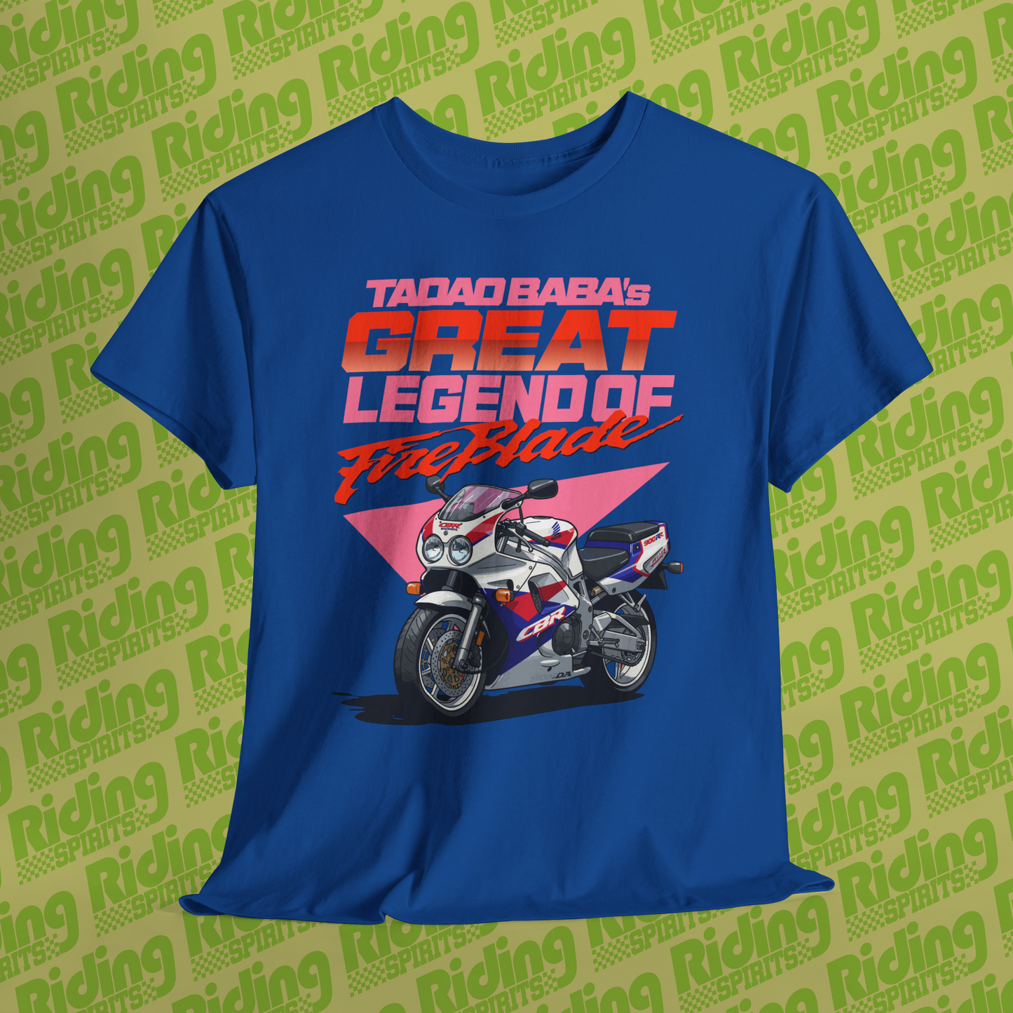 The Great Legend of Fireblade Short Sleeve T-shirt