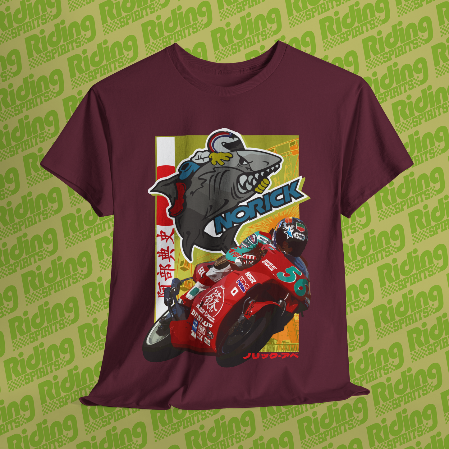Norick Abe , Norifumi   legend,  Short Sleeve T-shirt