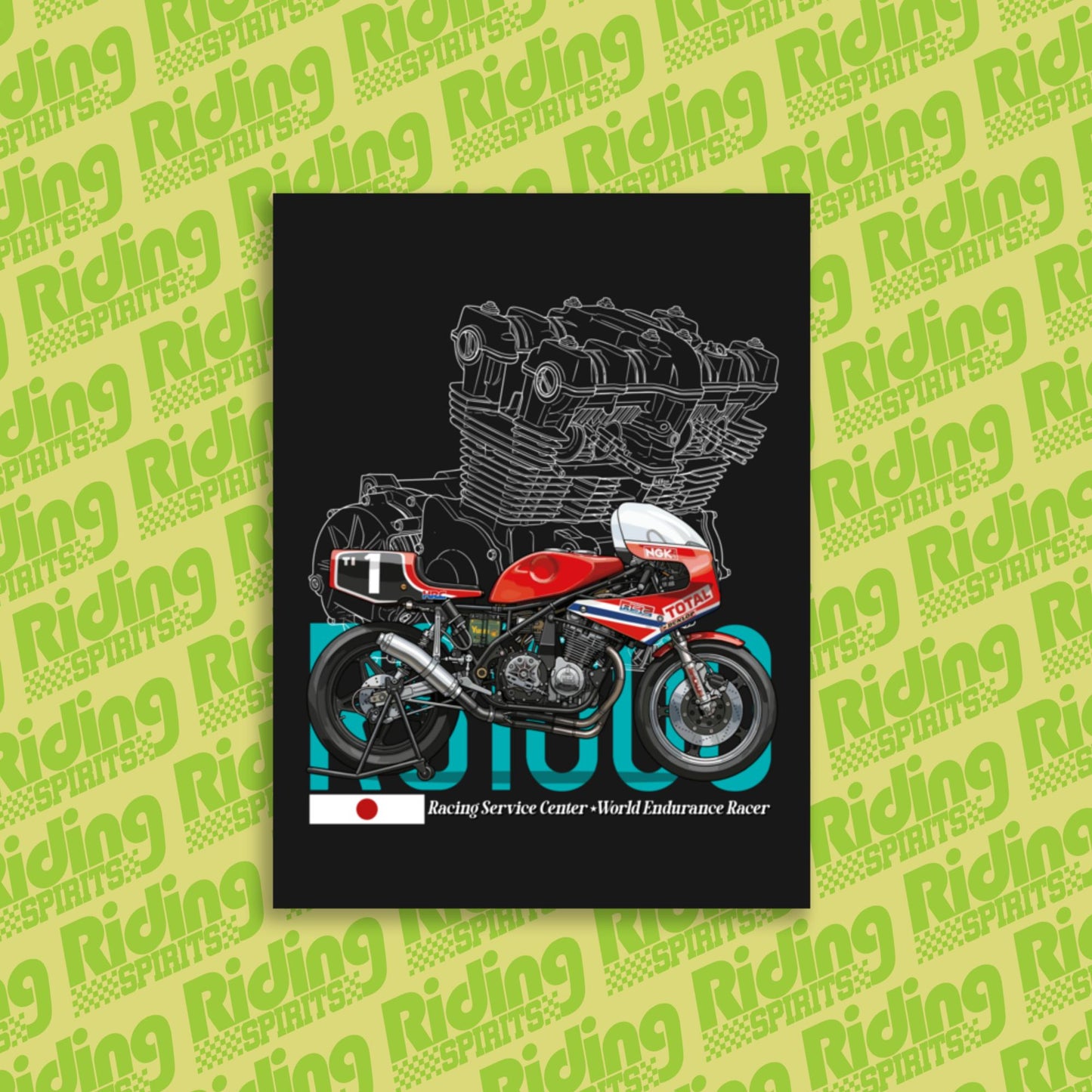 Product mockup