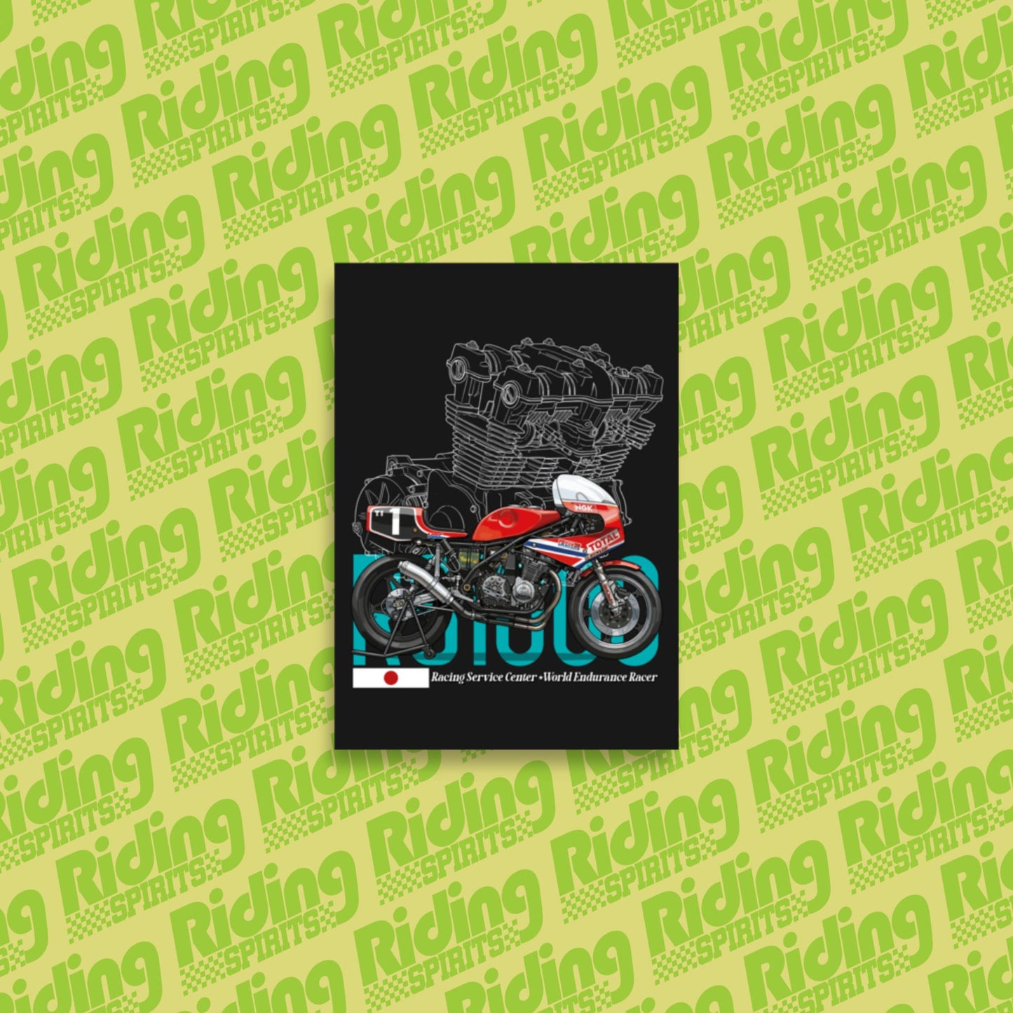 Product mockup